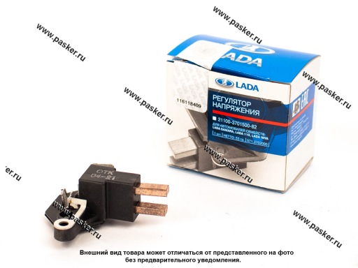 Фото: Реле регулятор напряжения 2110-12 LADA Image