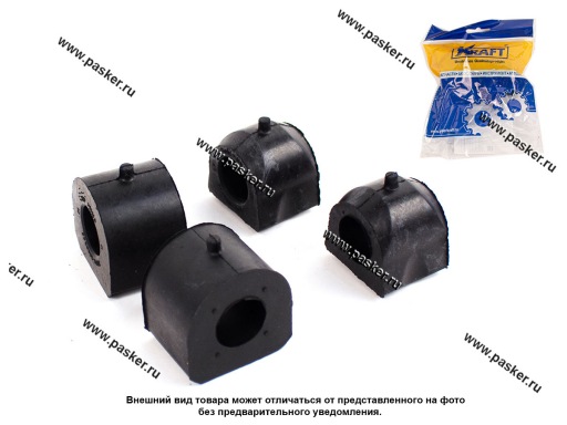 Фото: Втулка стабилизатора 2121 KRAFT 4шт 884666