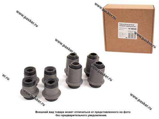 Фото: Сайлентблоки 2121 KRAFT 8шт 883439