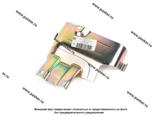 Фото: Кронштейн крепления расширительного бачка 21214 Niva Urban LADA Image