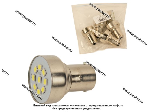 Фото: Лампа светодиод 12V21W BA15s Nord YADA 9LED белая