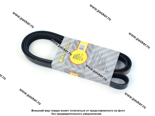 Фото: Ремень генератора Renault Logan Sandero с А/С с ГУР 5PK1750 BAUTLER BTL-0101BAV