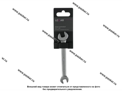 Фото: Ключ рожковый  9х11 LECAR