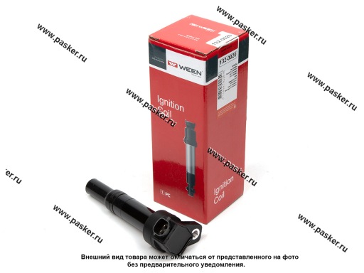 Фото: Катушка зажигания HYUNDAI Creta 2.0 G4NA Tucson TL 2.0 G4NA WEEN 132-0020