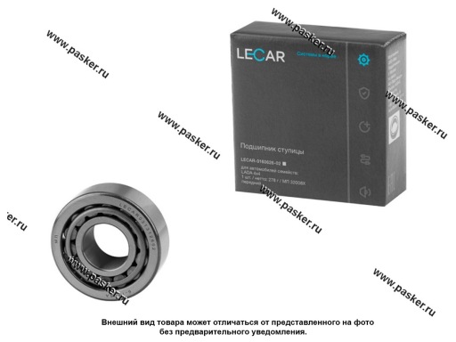 Фото: Подшипник переднего и заднего мостов УАЗ 3151 LECAR шестерни ведущей заднего моста