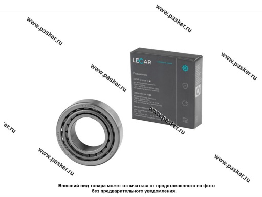 Фото: Подшипник ступицы Газель LECAR задней наружний 7509