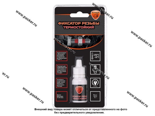 Фото: Клей фиксатор резьбы ELTRANS EL-1233.01 термостойкий  8мл