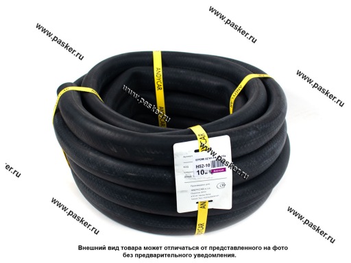 Фото: Шланг для охлаждающей жидкости АС 32*41.5-0.63МПа/EPDM 1м ANDYCAR Н52-10 [упаковка 10 м]