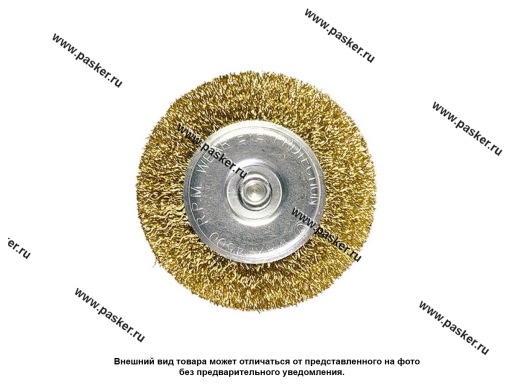 Фото: Щетка для дрели 30мм плоская со шпилькой латунированная витая проволока Matrix 74440