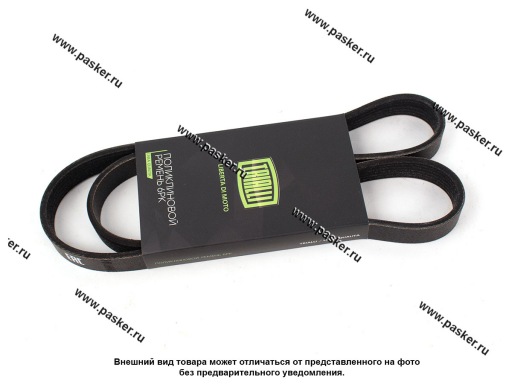 Фото: Ремень генератора 2110-12 2170 Priora TRIALLI с А/С и с ГУР 6PK1125