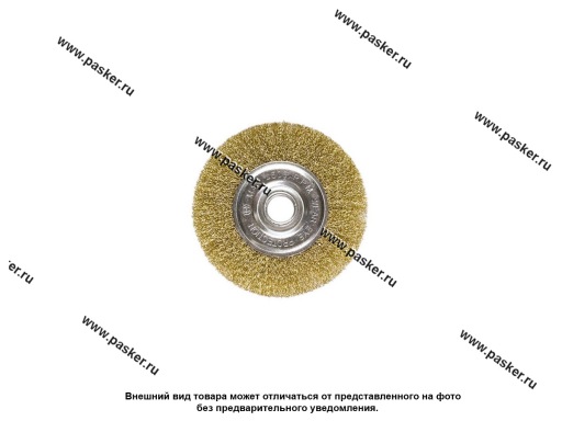 Фото: Щетка для УШМ 100мм посадка 22,2 мм плоская латунированная витая проволока Matrix 74648