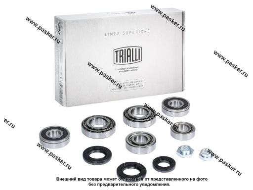 Фото: Ремкомплект КПП LADA Vesta Kalina II 5ступ TRIALLI CTS 790