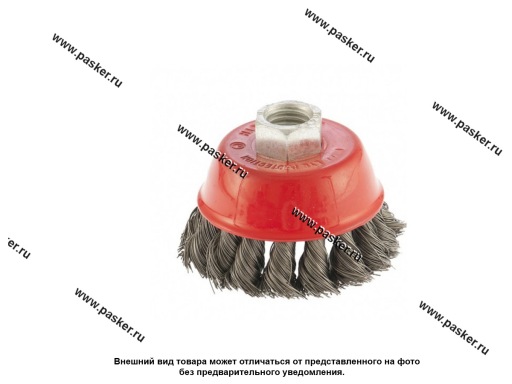 Фото: Щетка для УШМ 65мм М14 чашка крученая проволока 0,35мм Matrix 74613