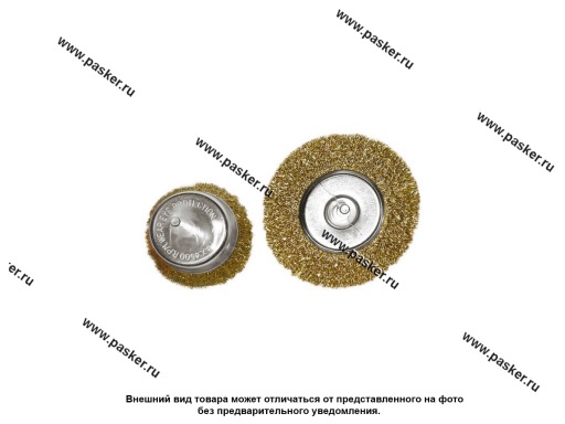Фото: Щетки для дрели 2шт 1Плоская 100мм 1Чашка 75мм со шпильками Matrix 74480