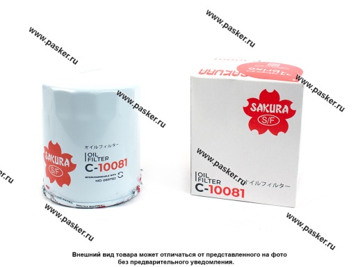 Фото: Фильтр масляный Mitsubishi Hyundai Kia Sakura C10081