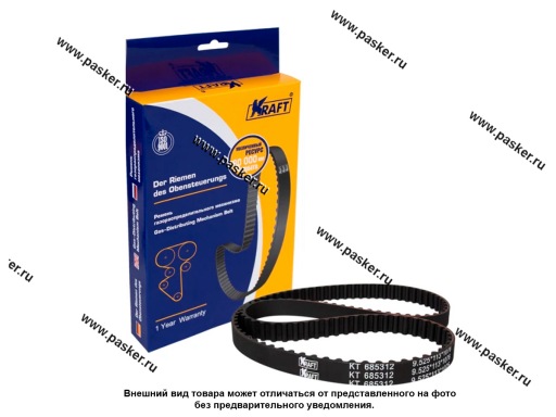Фото: Ремень ГРМ 2190 Granta 8 кл KRAFT KT 685312