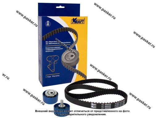 Фото: Ремень ГРМ+2 ролика 2170 Priora дв. 21126 KRAFT 16кл. KT 690000