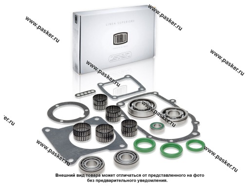Фото: Ремкомплект КПП ГАЗ 3102-3302 5ступ с конич. подшип. TRIALLI CTS 703