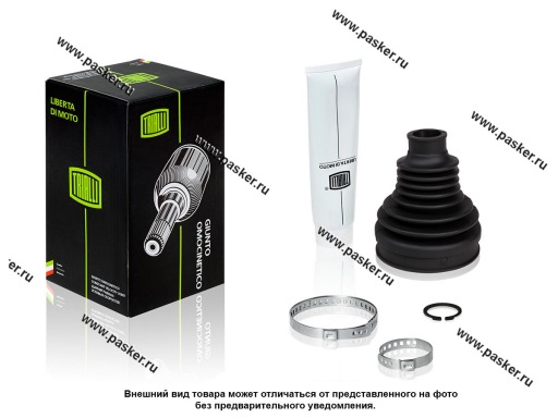 Фото: Пыльник ШРУСа LADA X-Ray 2015- внутренний КПП VAZ 21809/21827 TRIALLI FG 846