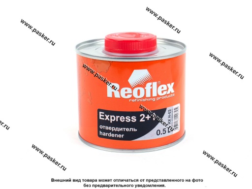Фото: Отвердитель REOFLEX RX H-03/500 для лака EXPRESS 2+1 0.5л