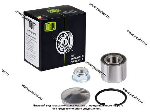 Фото: Подшипник ступицы LADA Vesta 2015 TRIALLI задней ролик подш стоп-ое кольцо колпак ступ гайка CS 0171