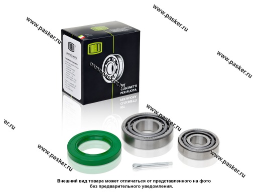 Фото: Подшипник ступицы ГАЗ 3302 TRIALLI передней 2шт CS 731