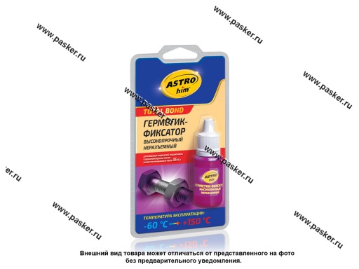 Фото: Клей фиксатор резьбы ASTROhim неразъемный высокопрочный 6мл AC9011