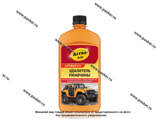 Фото: Удалитель ржавчины ASTROhim AC476 500мл