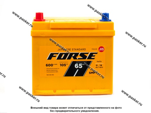 Фото: Аккумулятор FORSE 65Ач EN600 ASIA 230x179x225 D23