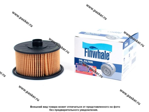 Фото: Фильтр масляный Mercedes/Nissan/Opel FINWHALE LF929