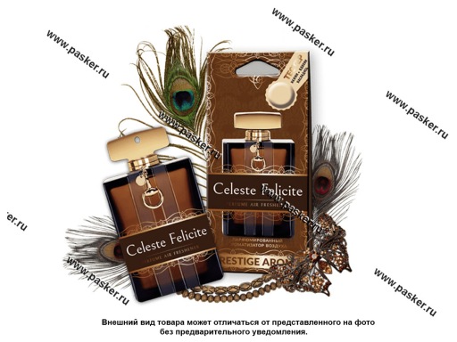 Фото: Ароматизатор Prestige Aroma celeste felicite PA-11 Фото: Ароматизатор Prestige Aroma celeste felicite PA-11