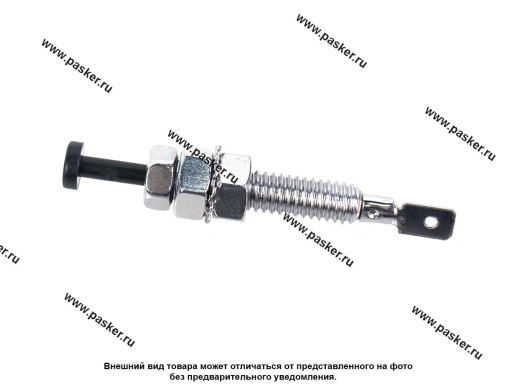 Фото: ВК концевой LC01 прямой LECAR