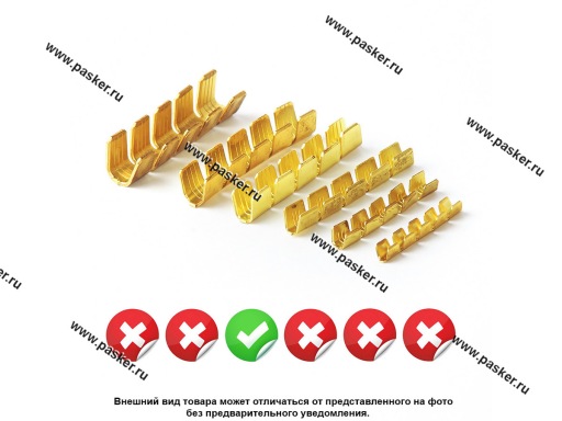 Фото: Скоба соединительная для скрепления проводов суммарным сечением 6,0-9,0 кв мм SLON [упаковка 100 шт.]