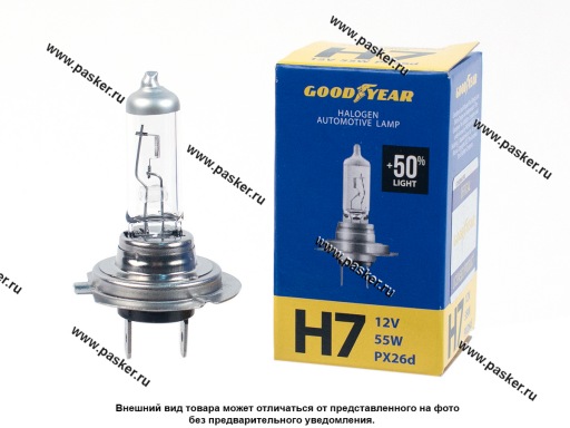 Фото: Лампа галоген 12V H7 55W PX26d Goodyear More Light GY017124 +50%