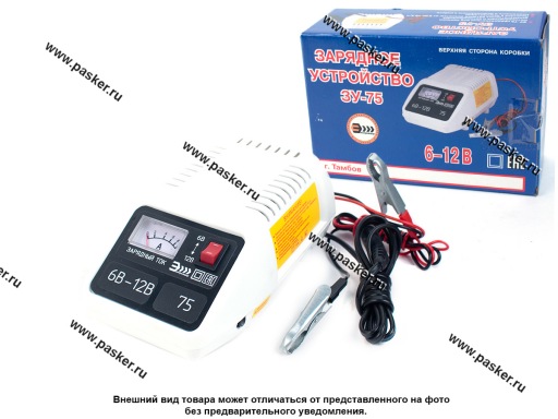 Фото: Зарядное устройство Электролидер ЗУ-75 6-12В