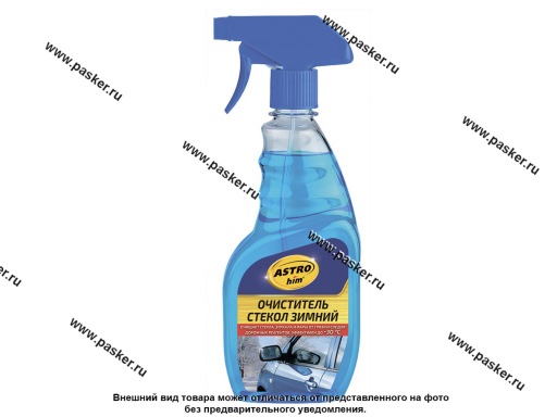 Фото: Очиститель стекол зимний ASTROhim AC139 500мл триггер