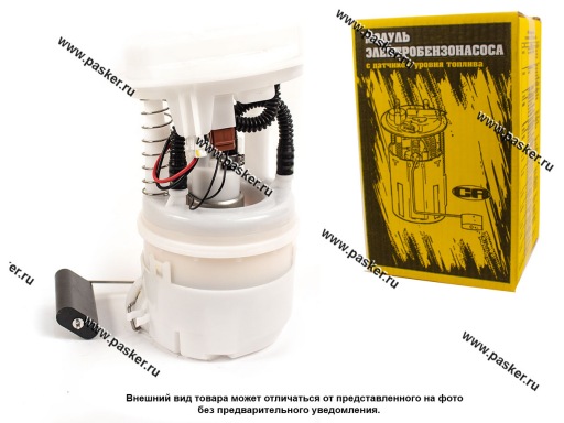 Фото: Бензонасос электрический LADA Largus СЭПО-АВТО в сборе
