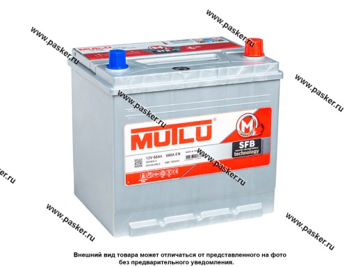 Фото: Аккумулятор MUTLU 68Ач SFB M3 EN600 ASIA 232х173х204 обр/п D2368060C