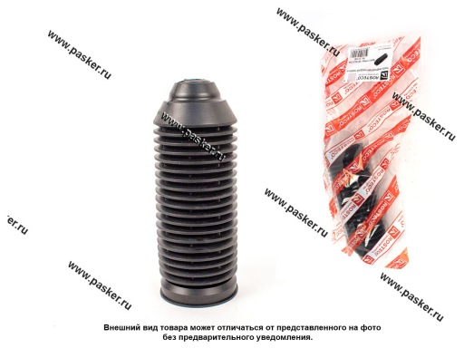 Фото: Пыльник амортизатора VAG переднего ROSTECO