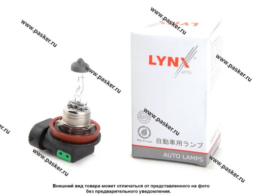 Купить Лампа галоген 12V H16 19W PGJ19-3 LYNXauto L11619 5773 по ...