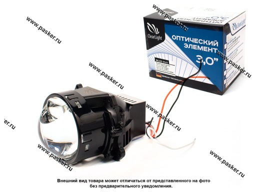 Фото: Линза светодиод Clearlight 3,0 BI-LED серия DUO KBM CL G3 DUO 1