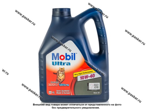 Фото: Масло Mobil 10W40 ULTRA 4л п/с
