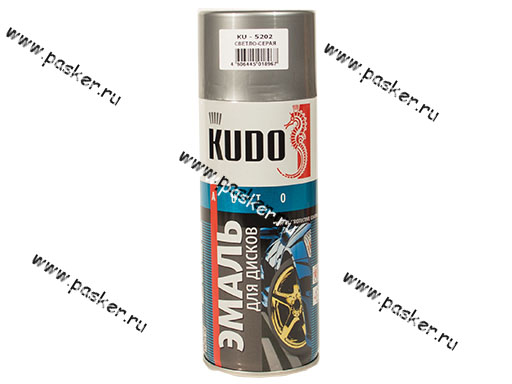 Краска для дисков Светло-серая KUDO KU-5202 520мл аэрозольная