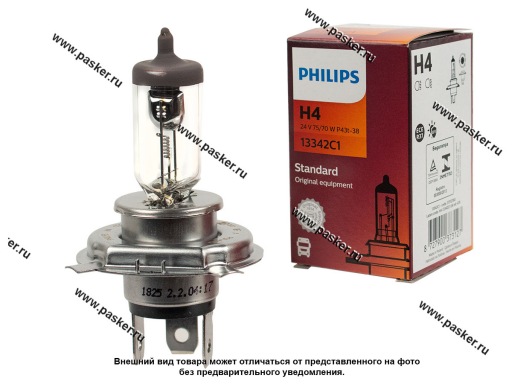 Фото: Лампа галоген 24V H4 75/70W P43t Philips 13342C1
