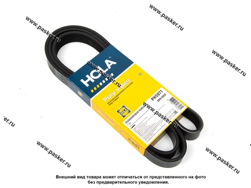 Фото: Ремень поликлиновой 6PK1600 HOLA