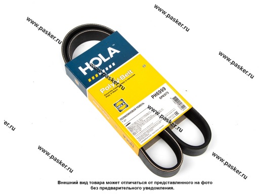 Фото: Ремень поликлиновой 6PK975 HOLA