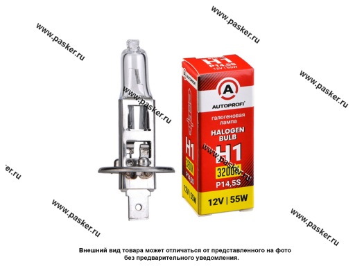 Фото: Лампа галоген 12V H1 55WP14,5S AUTOPROFI STANDARD STD-H1