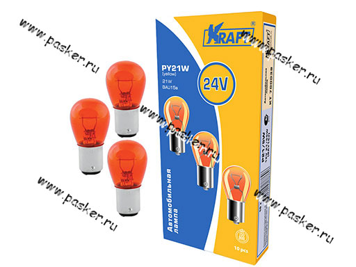 Фото: Лампа 24V21W BAU15s KRAFT 700045 желтая [упаковка 10 шт.]