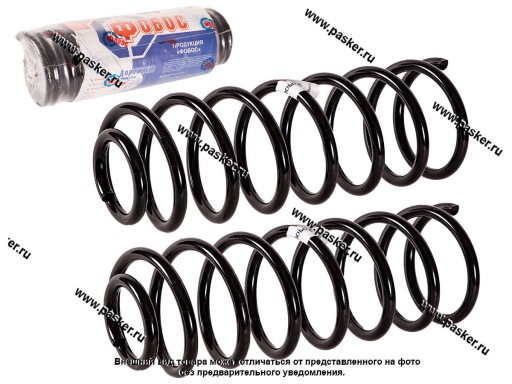 Фото: Пружина подвески Chery Amulet ФОБОС задняя 55129 [упаковка 2 шт.]