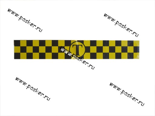 Фото: Наклейка - молдинг Такси на магните 7,5х50см 2 полосы желтая